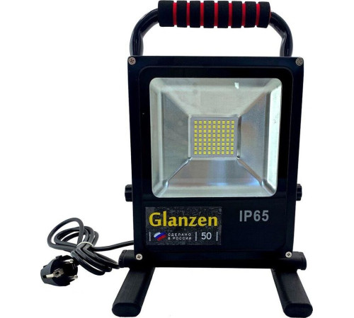 GLANZEN FAD-0016-50 переносной