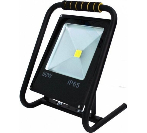 GLANZEN FAD-0016-50 переносной