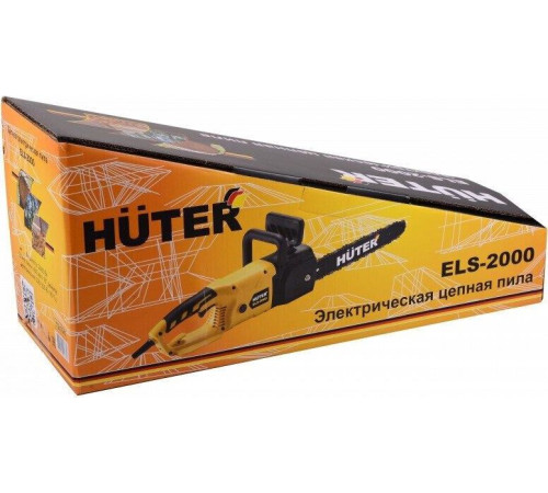 HUTER ELS-1800P