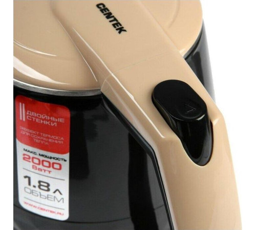 CENTEK CT-0025 black