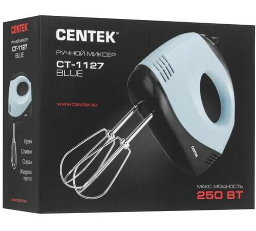 CENTEK CT-1127 blue