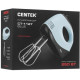 CENTEK CT-1127 blue