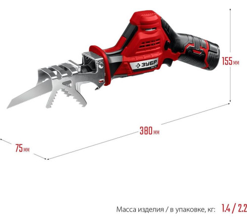 ЗУБР СПЛ-125-22 12В, 2 АКБ (2Ач), в коробке, пила сабельная
