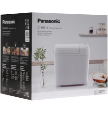 PANASONIC SD-B2510WTS
