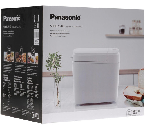PANASONIC SD-B2510WTS