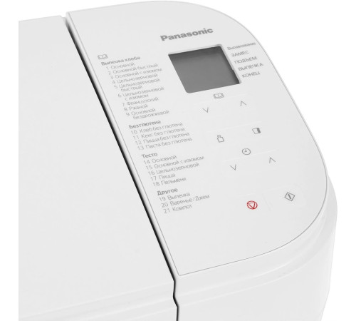 PANASONIC SD-B2510WTS