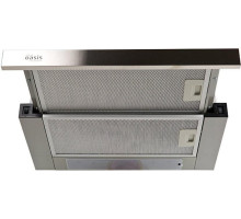 OASIS UV-50S сталь