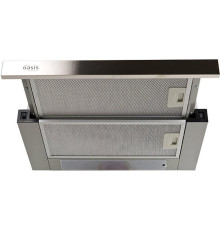 OASIS UV-50S сталь