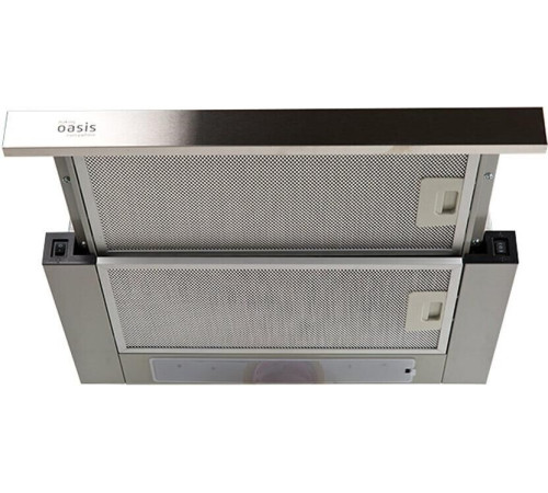 OASIS UV-50S сталь