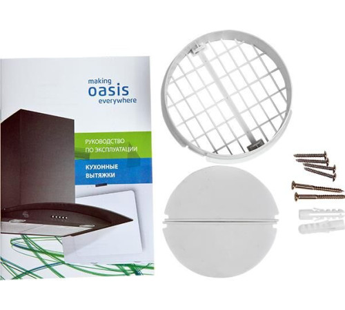 OASIS UV-60WG белое стекло