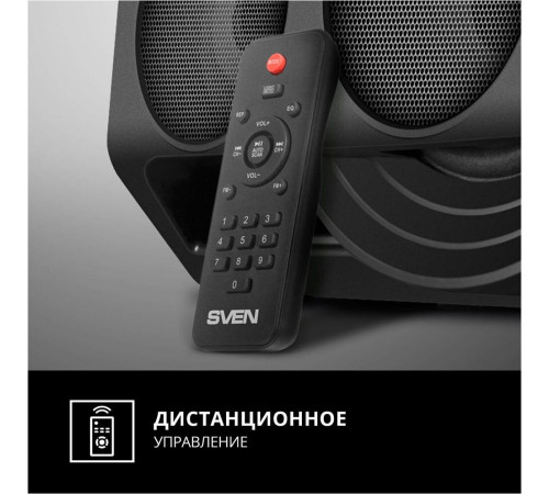 SVEN PS-680 черный