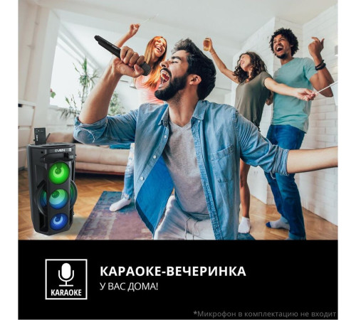 SVEN PS-680 черный