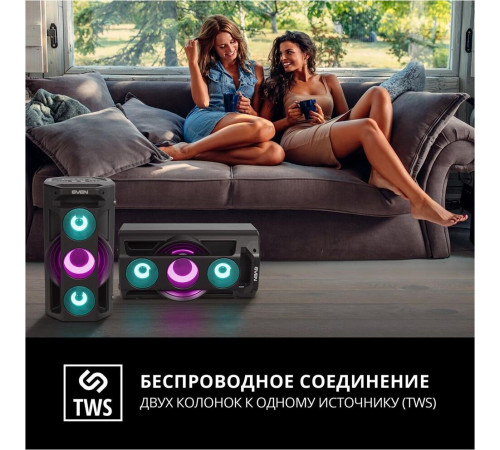 SVEN PS-680 черный