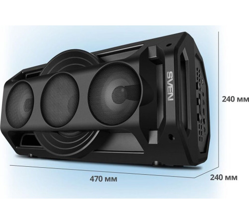 SVEN PS-680 черный