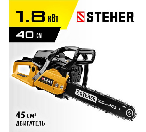 STEHER BS-45-40