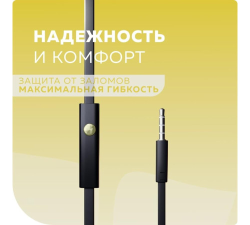 MORE CHOICE (4627151194349) P42 Black Gold