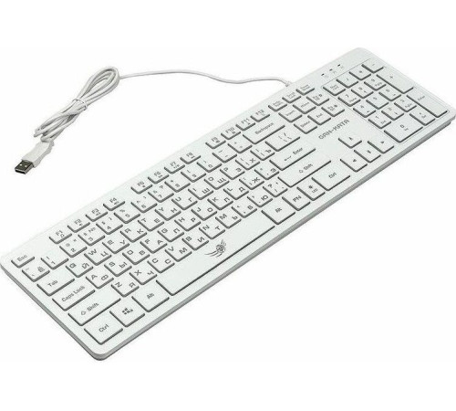 DIALOG KMGK-1707U WHITE