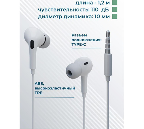 MORE CHOICE (4627151193373) G31S White