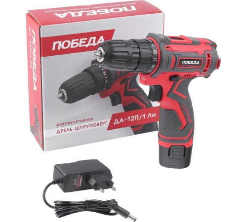 ПОБЕДА 180201626 ДА-12П/1 Ли