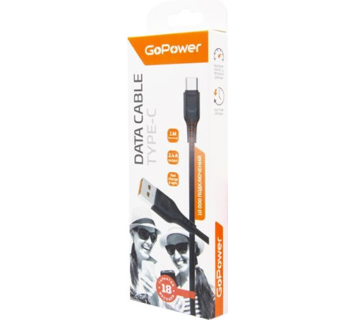 GOPOWER (00-00018566) Кабель GP01T USB (m)-Type-C (m) 1.0м 2.4A черный