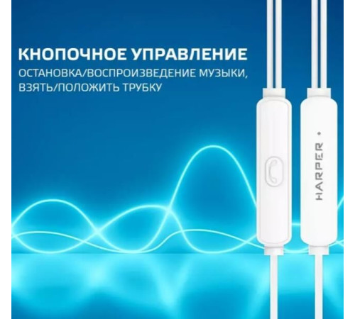 HARPER HV-407 белый