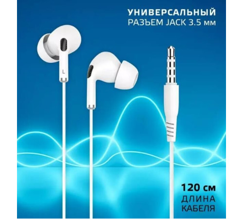 HARPER HV-407 белый