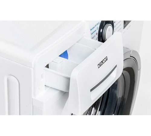 ATLANT СМА 70У1213-01 белый