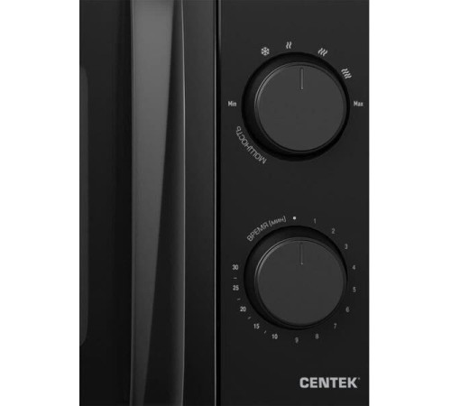 CENTEK CT-1571 черный