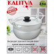 КАЛИТВА 1025 алюм сфер 2,5л
