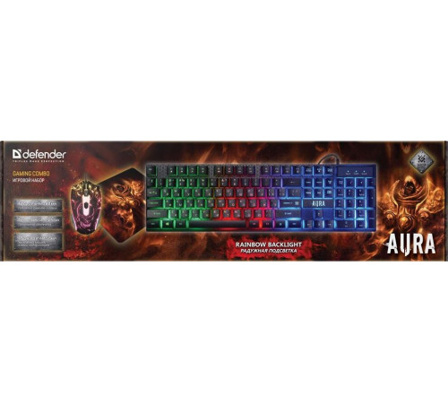 DEFENDER (52117) Aura MKP-117