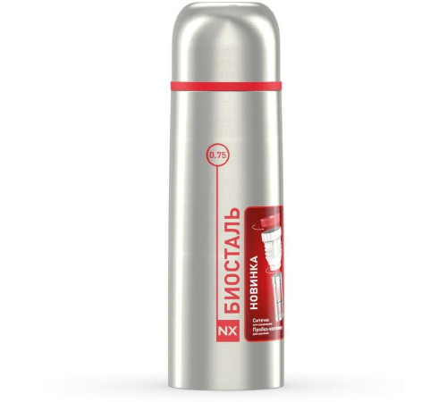 БИОСТАЛЬ NX-750Z 0,75л