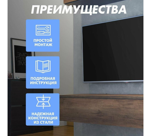 REXANT (38-0053) для 10