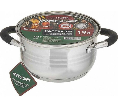 WEBBER BE-195/2 1,9л нерж