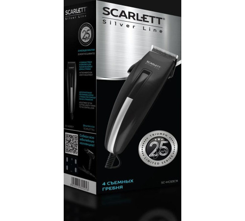 SCARLETT SC-HC63C11