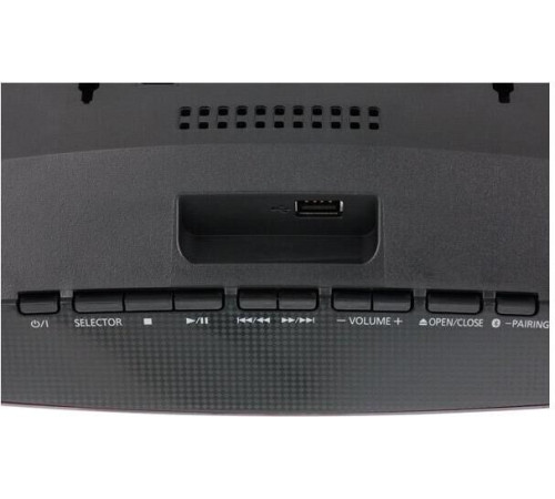 PANASONIC SC-HC200EE-K