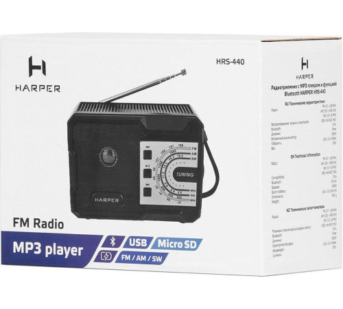 HARPER HRS-440 черный\серый