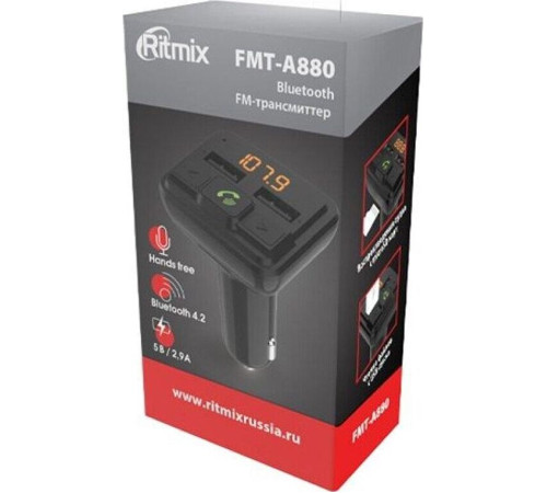 RITMIX FMT-A880