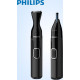 PHILIPS NT5650/16