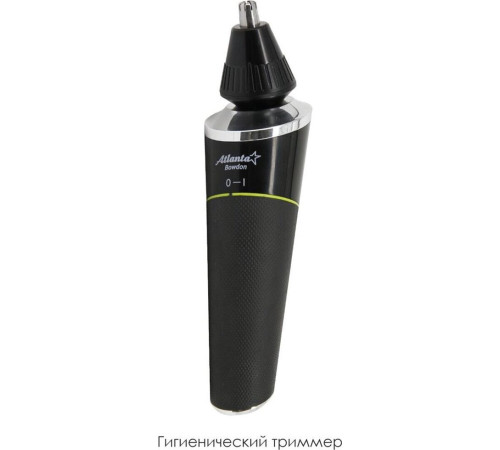 ATLANTA ATH-6926 черный