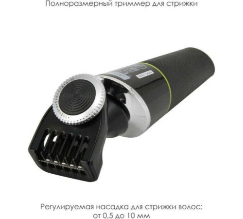 ATLANTA ATH-6926 черный