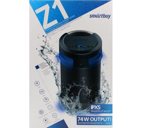 SMARTBUY (SBS-970) Z1, 4.1