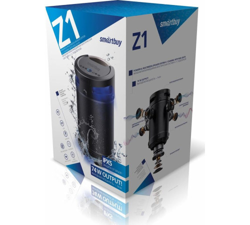 SMARTBUY (SBS-970) Z1, 4.1