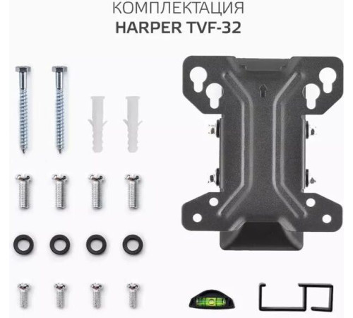 HARPER TVF-32 для 10-32