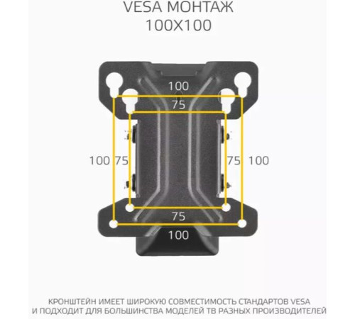 HARPER TVF-32 для 10-32