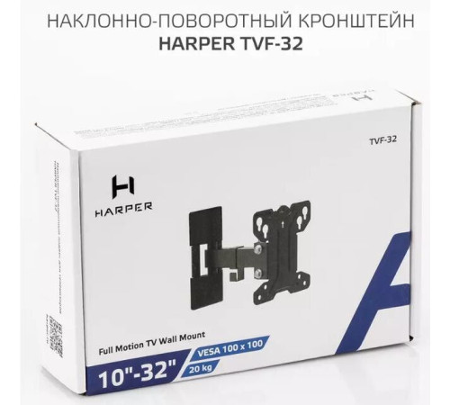 HARPER TVF-32 для 10-32