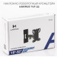 HARPER TVF-32 для 10-32