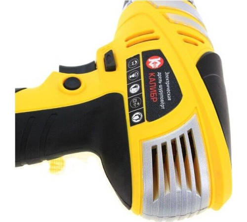 КАЛИБР ДЭ- 550ШМ