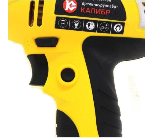 КАЛИБР ДЭ- 550ШМ