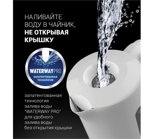 POLARIS PWK-1803 С белый