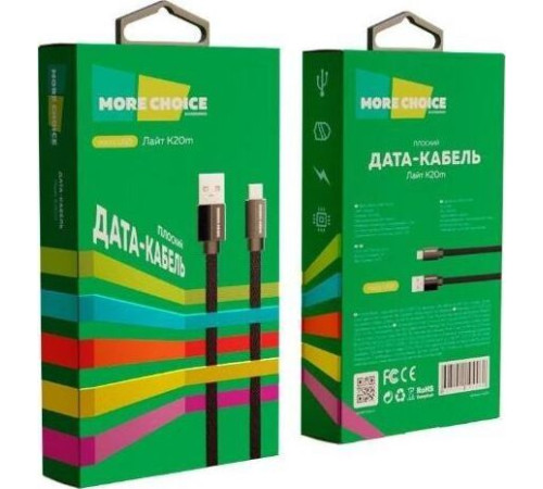 MORE CHOICE (4627151194462) K20m USB 2.1A для micro плоский USB - 1м Black